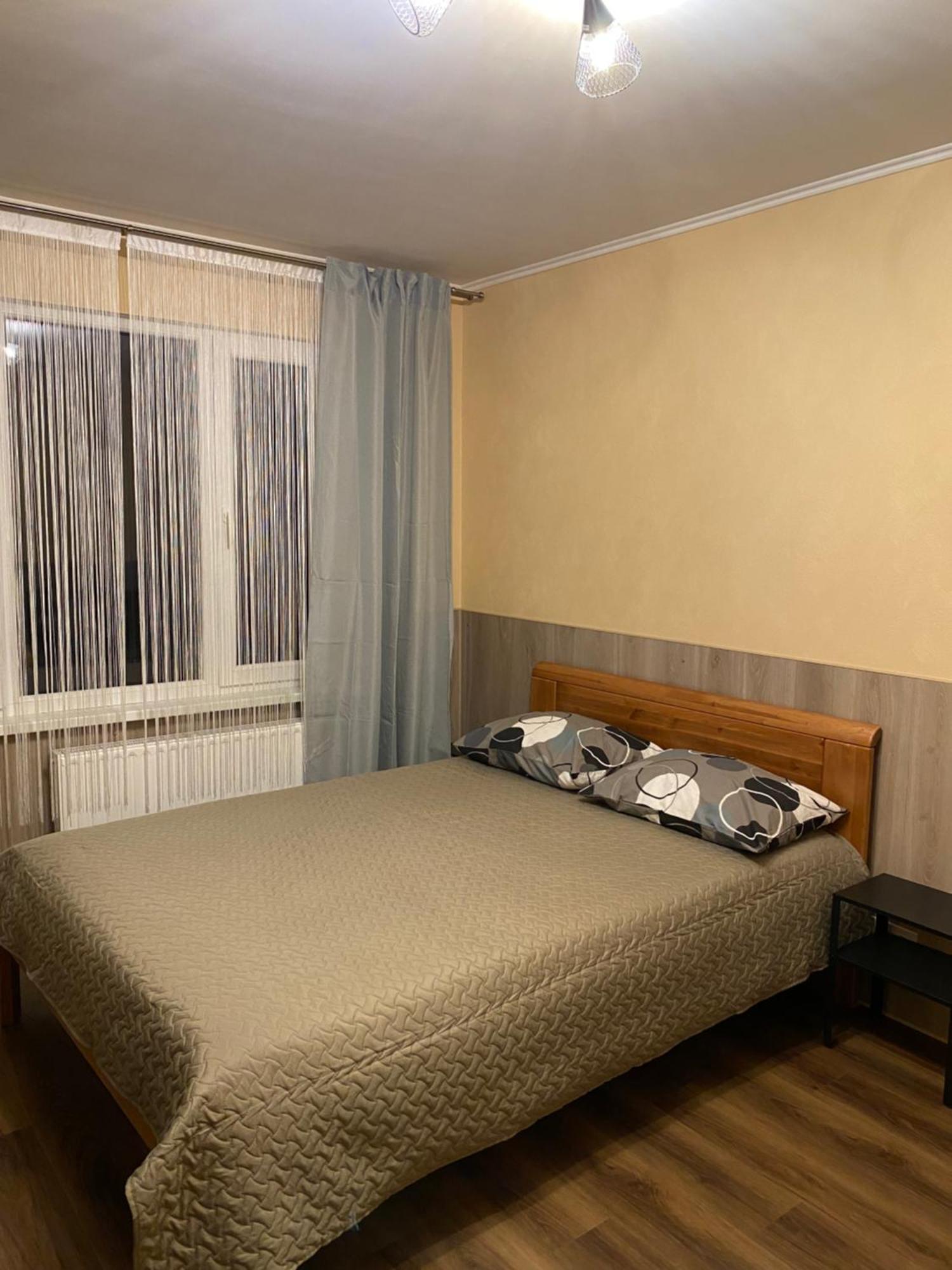 Appartement Cat Garden Business Riga