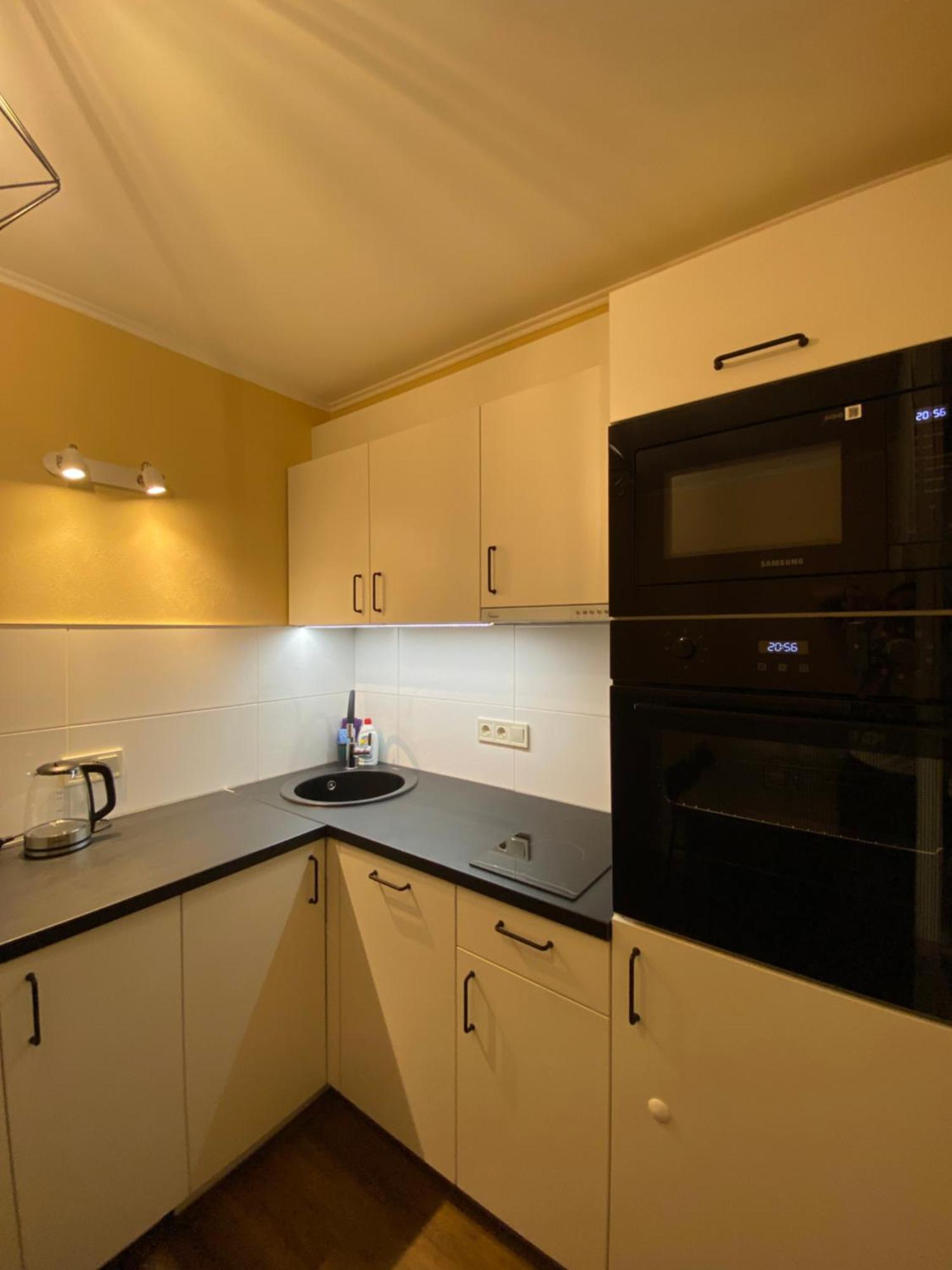 Cat Garden Business Appartement Riga